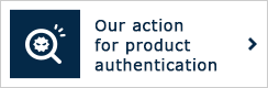 Our action for product authentication