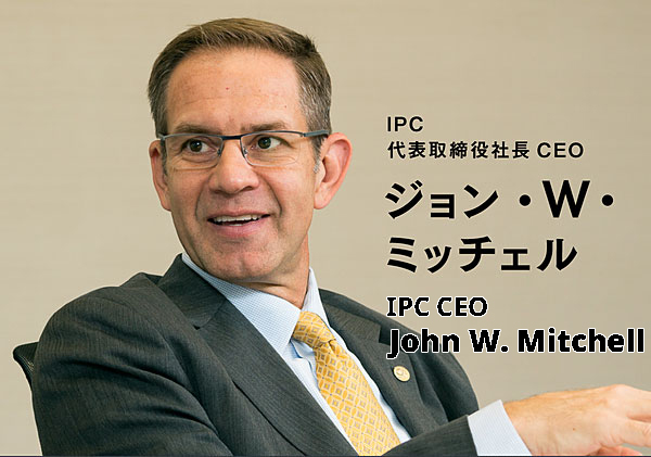 IPC President and CEO: Dr.John W. Mitchell