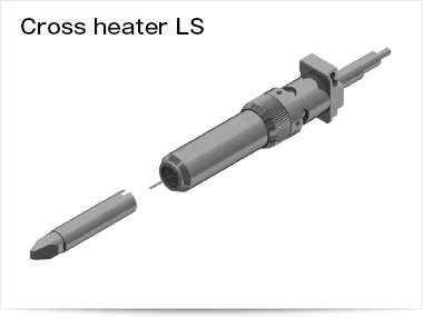 Achieve 3) The new heater highly improves productivity.