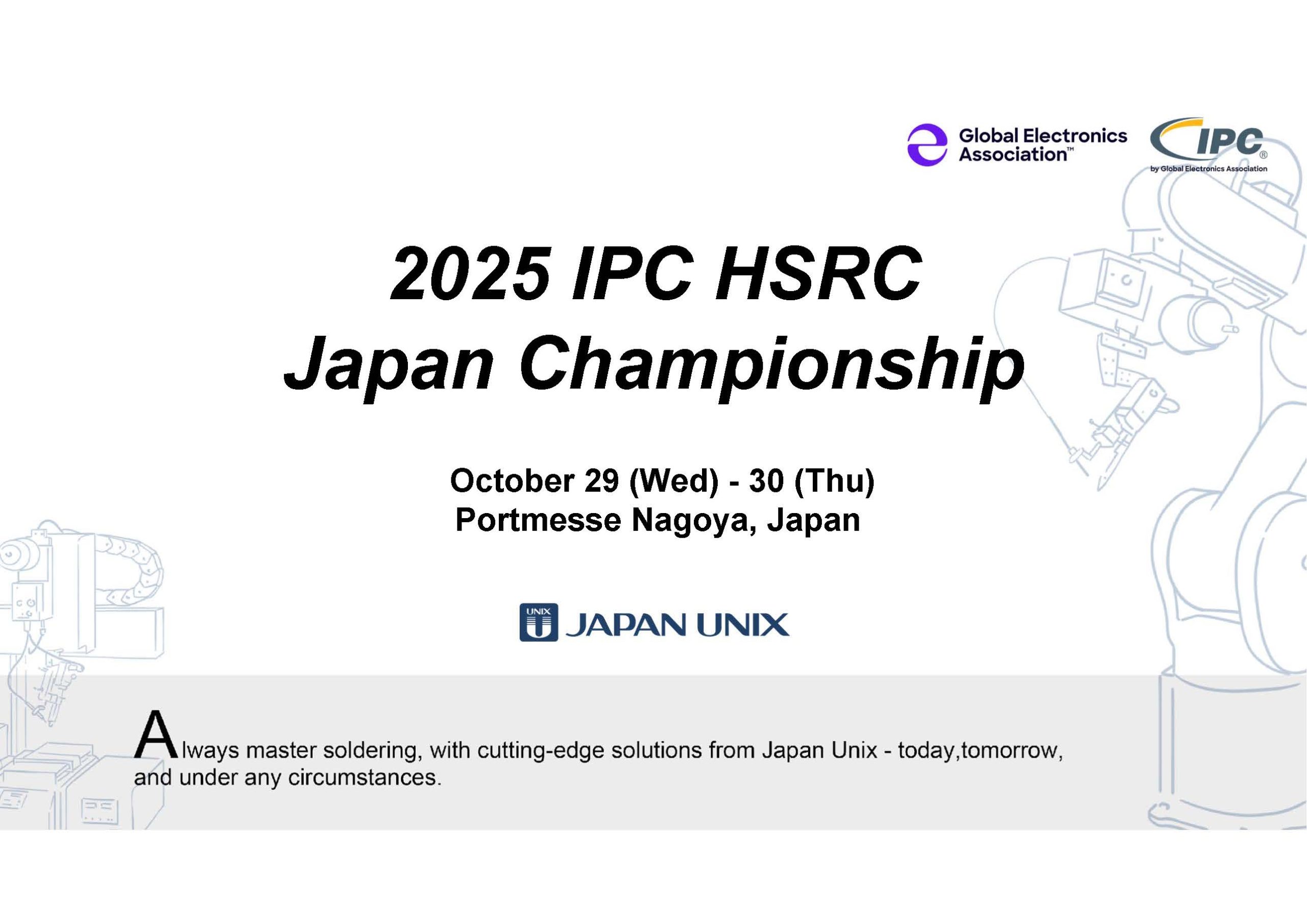 [Single-Line Text] 代替テキスト