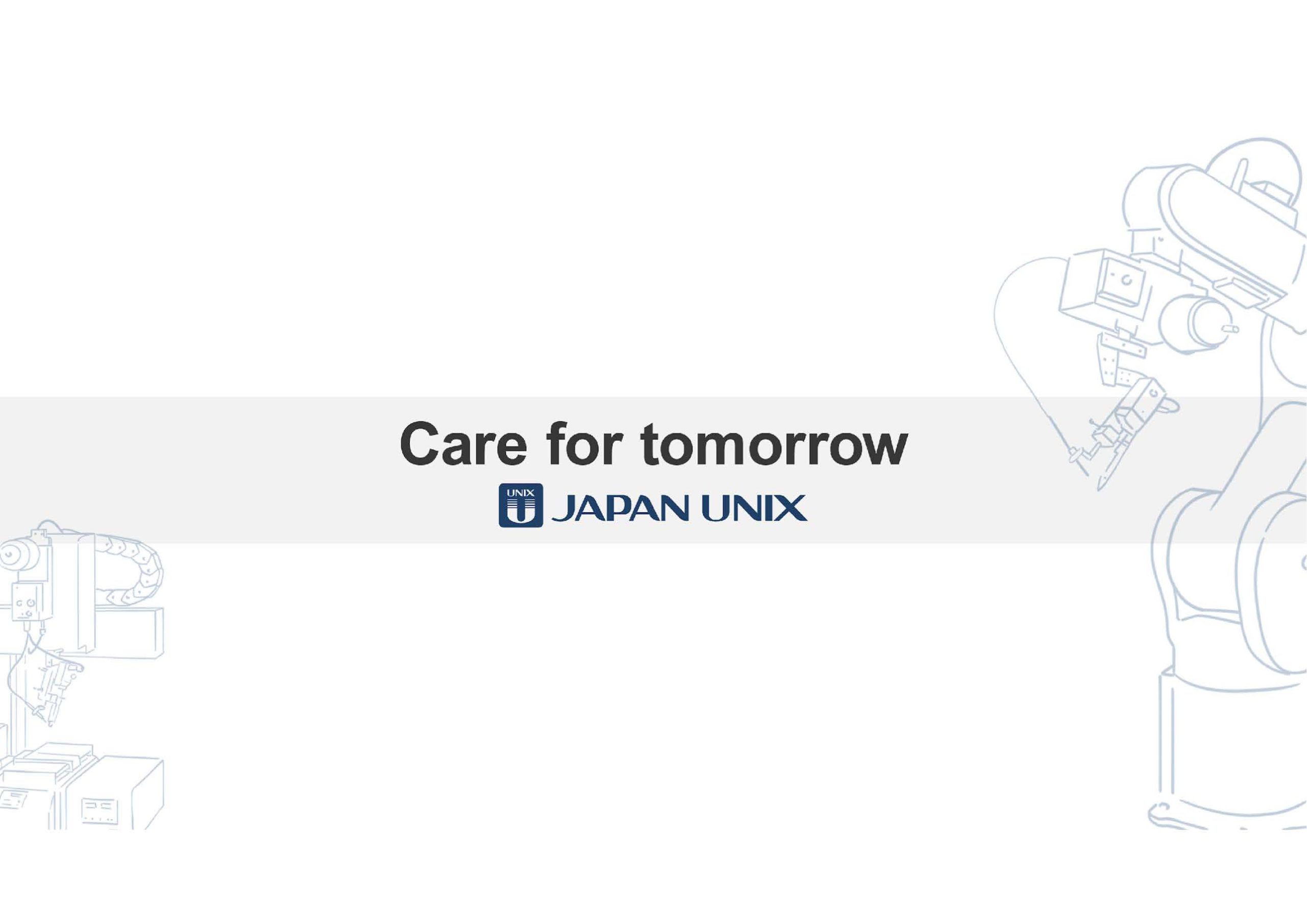 [Single-Line Text] 代替テキスト