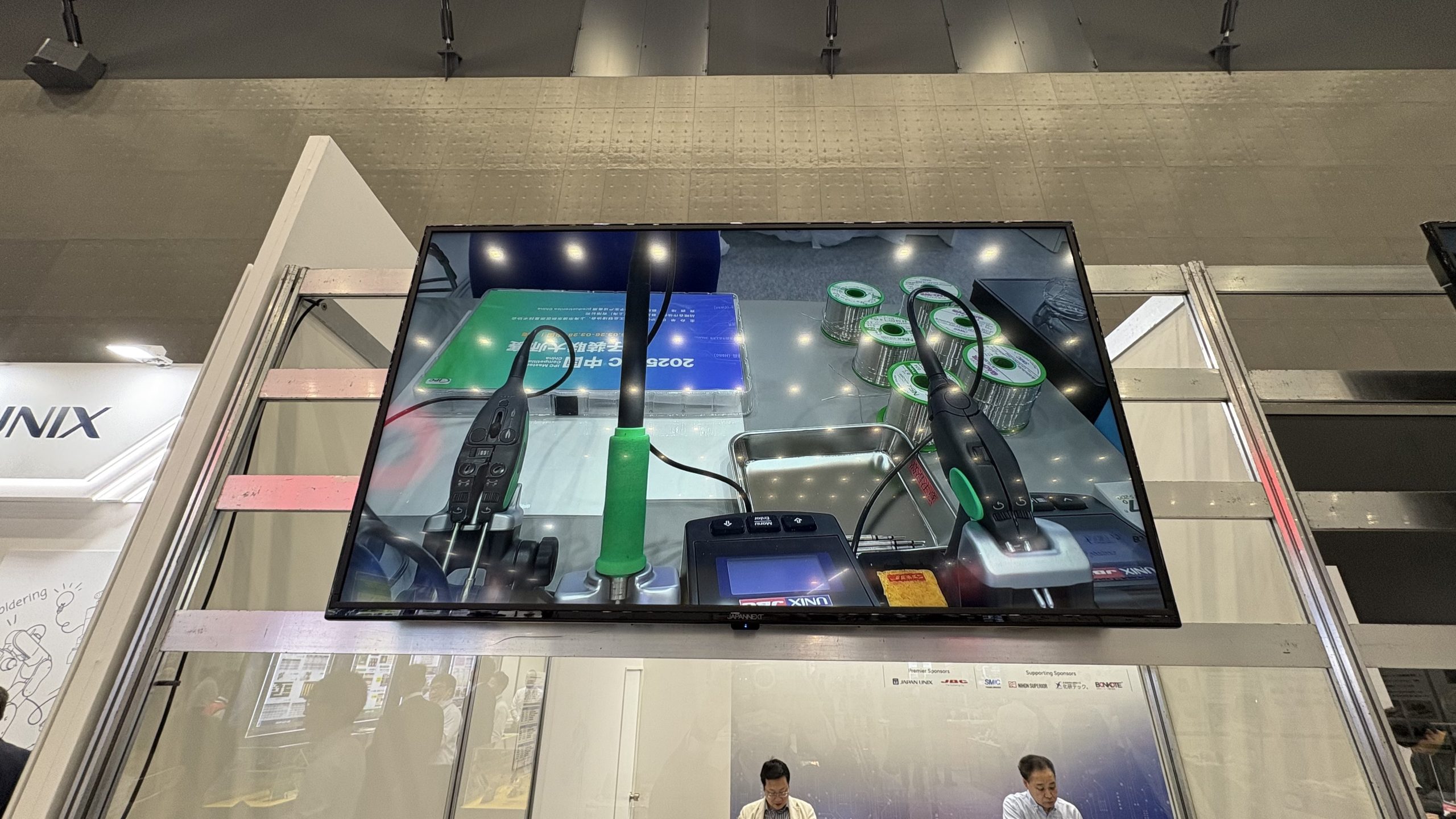 [Single-Line Text] 代替テキスト