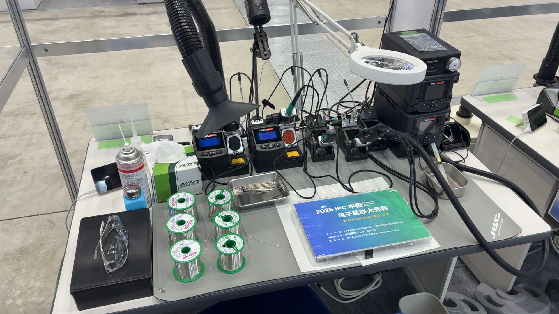 [Single-Line Text] 代替テキスト