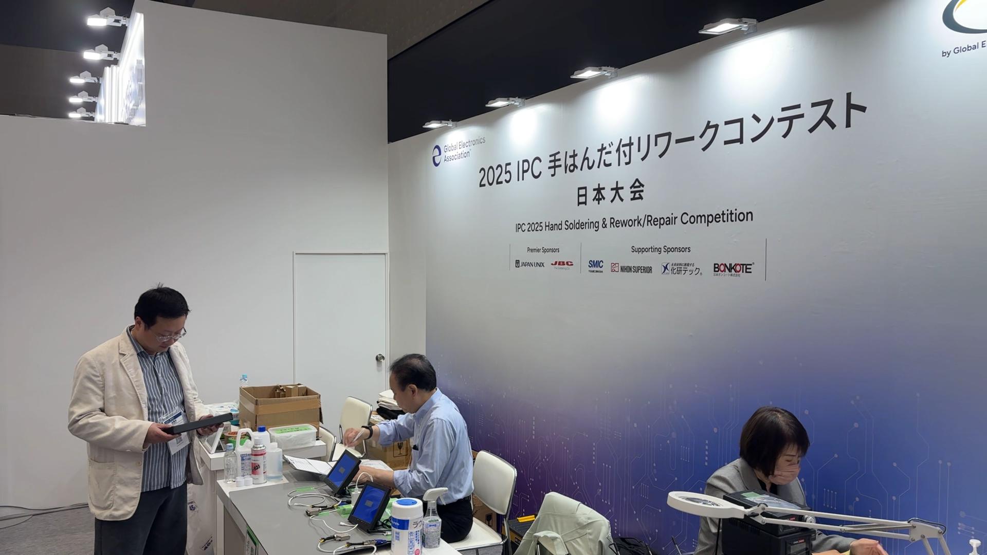 [Single-Line Text] 代替テキスト