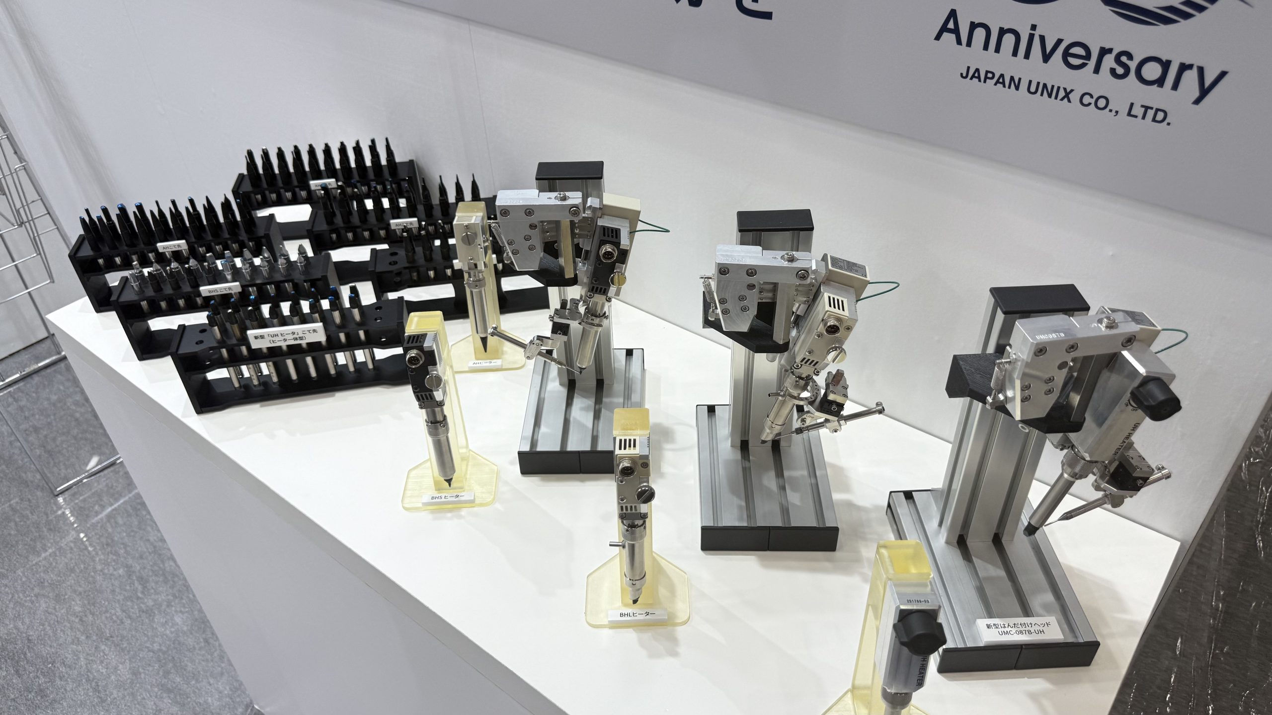 [Single-Line Text] 代替テキスト