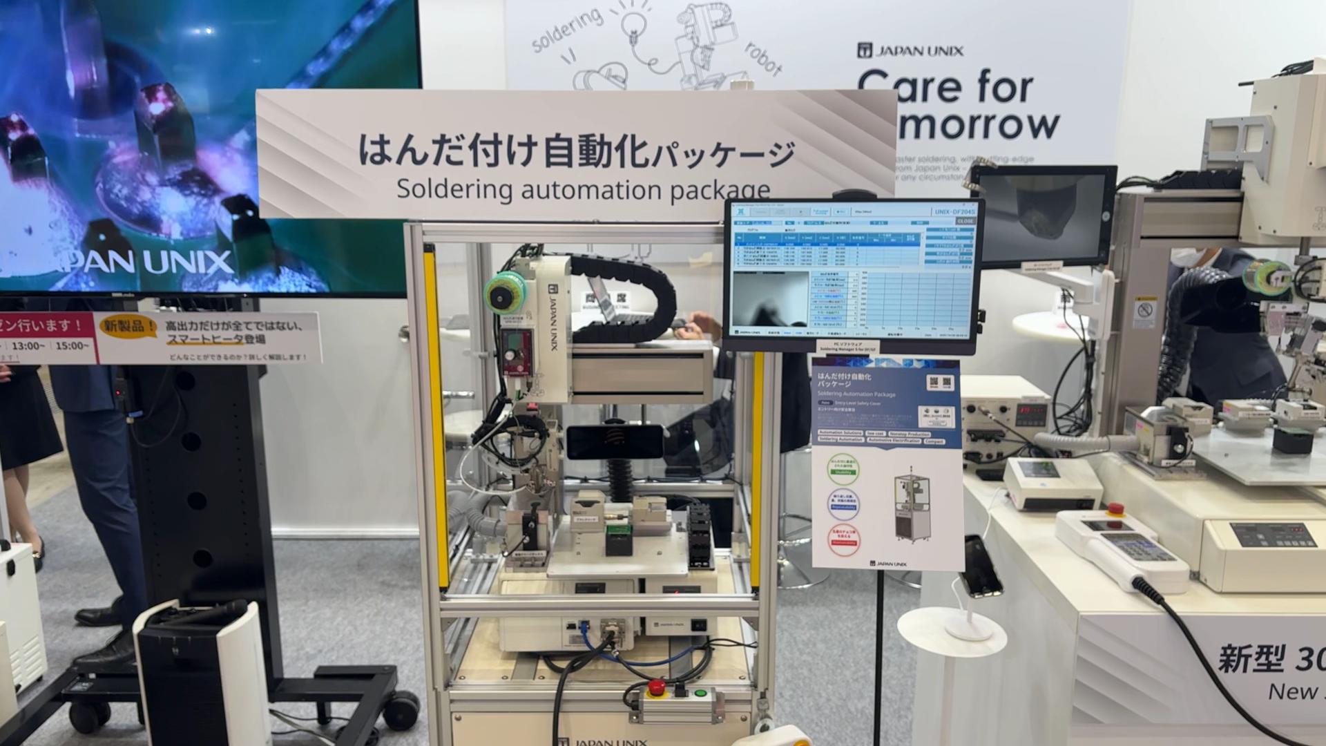 [Single-Line Text] 代替テキスト