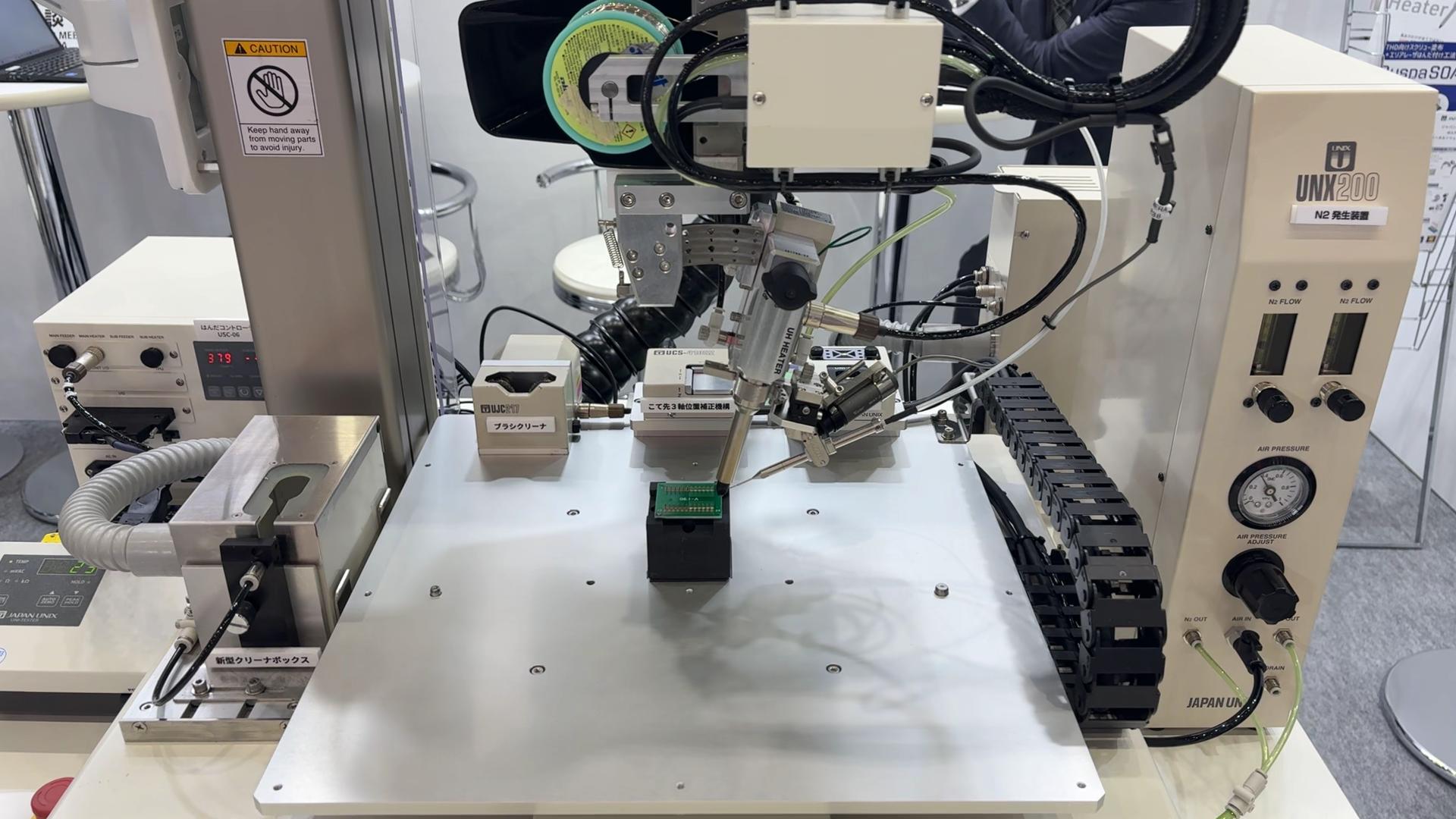 [Single-Line Text] 代替テキスト