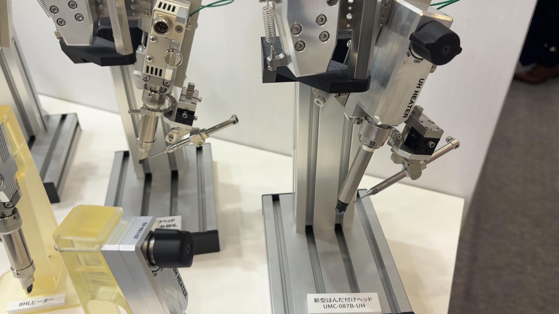 [Single-Line Text] 代替テキスト