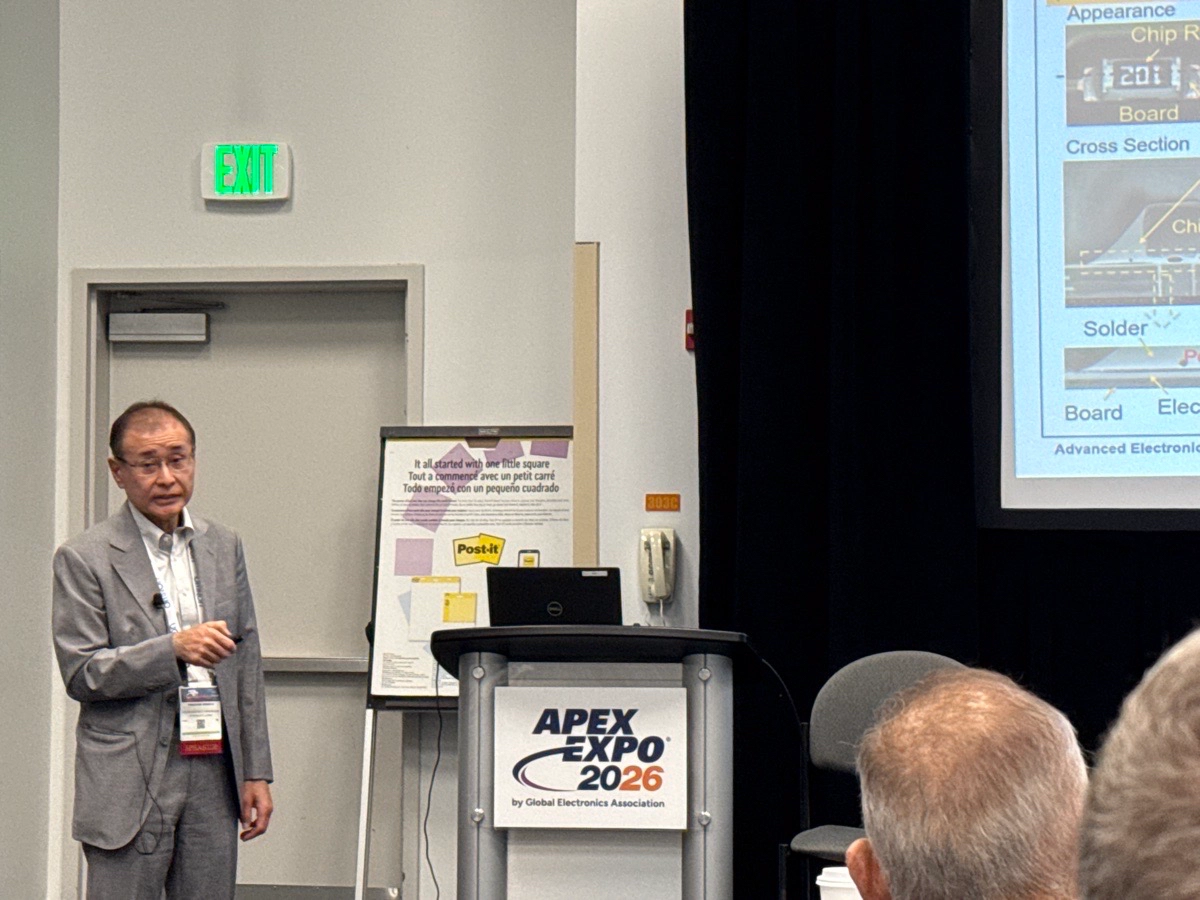 テクニカルカンファレンスの様子