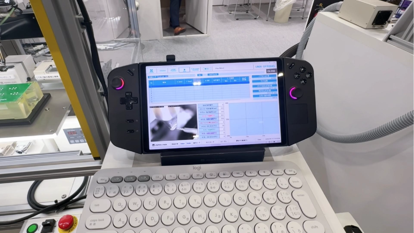関西ネプコン2026写真