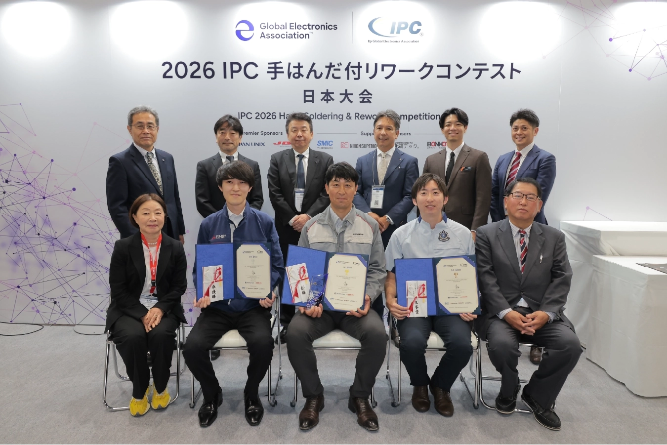 関西ネプコン2026写真