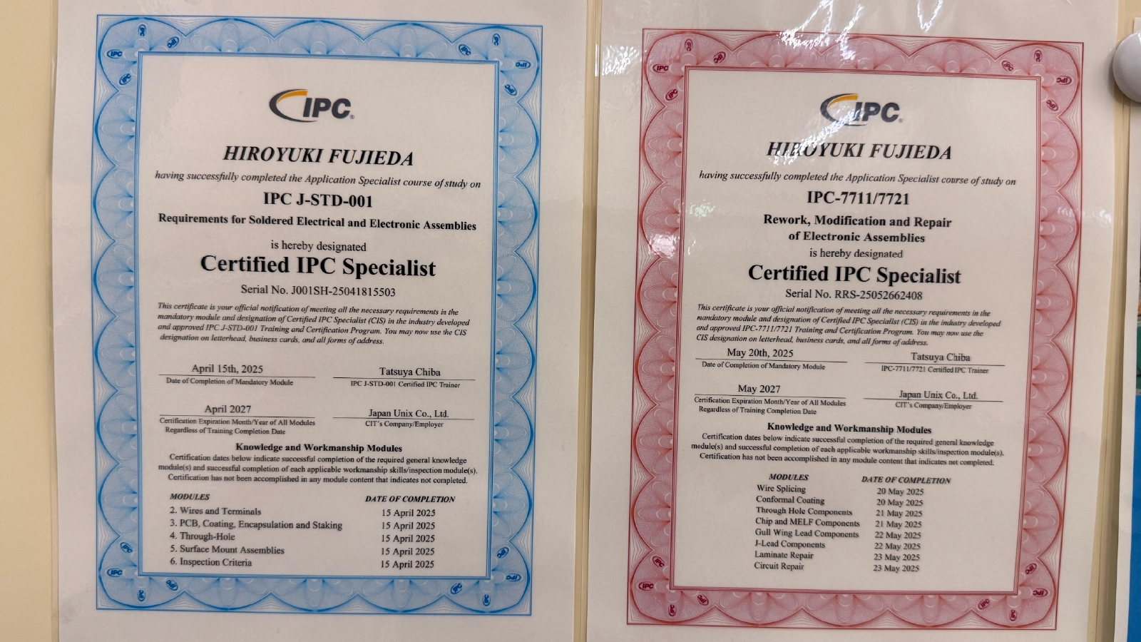 藤枝裕之氏が取得したIPC認証資格 J-STD-001とIPC-7711/21